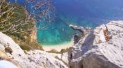 Il supramonte di Baunei, si estende sino al mare